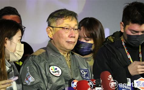 泛綠名嘴|卸任回台大爽領？柯文哲怒嗆：再繼續搞 名嘴網軍治國一定遭報應